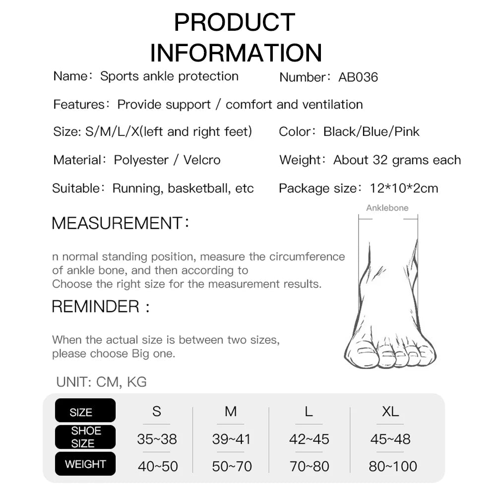Adjustable Ankle Support
